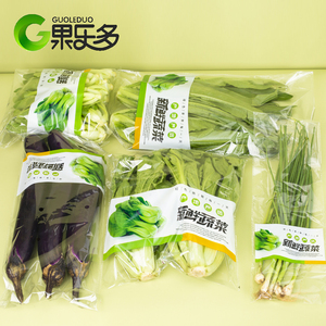 精品蔬菜包裝與零售 提升新鮮度與消費體驗