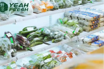 菲律賓生鮮電商 藍海市場中的新機遇與挑戰