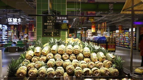 臨沂第三家大潤發店明日盛大開業，生鮮陳列搶鮮看