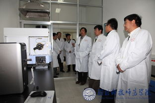 發展生物技術，服務地方經濟——專題研討會暨秦皇島市生物技術及應用研究所揭牌儀式在我校舉行