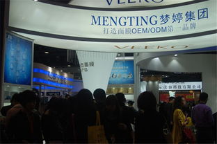 廣州夢婷生物 化妝品貼牌生產的可靠伙伴與生物技術推廣服務